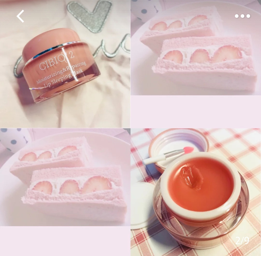 平价唇膏去唇纹死皮滋润保湿,秋冬润唇膏推荐学生平价