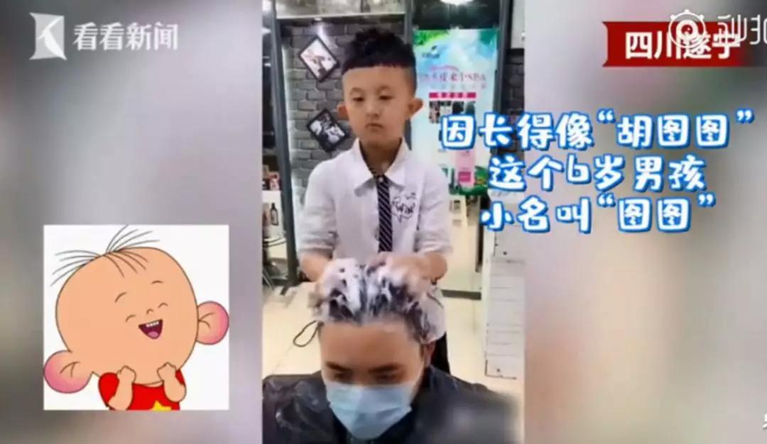 男童被继母虐待成植物人,生父被以虐待罪及遗弃罪起诉