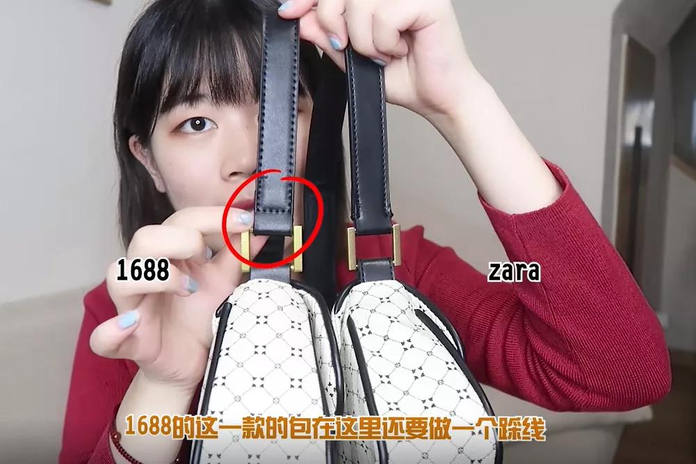 zara鞋子1688,1688买到的东西是正品吗