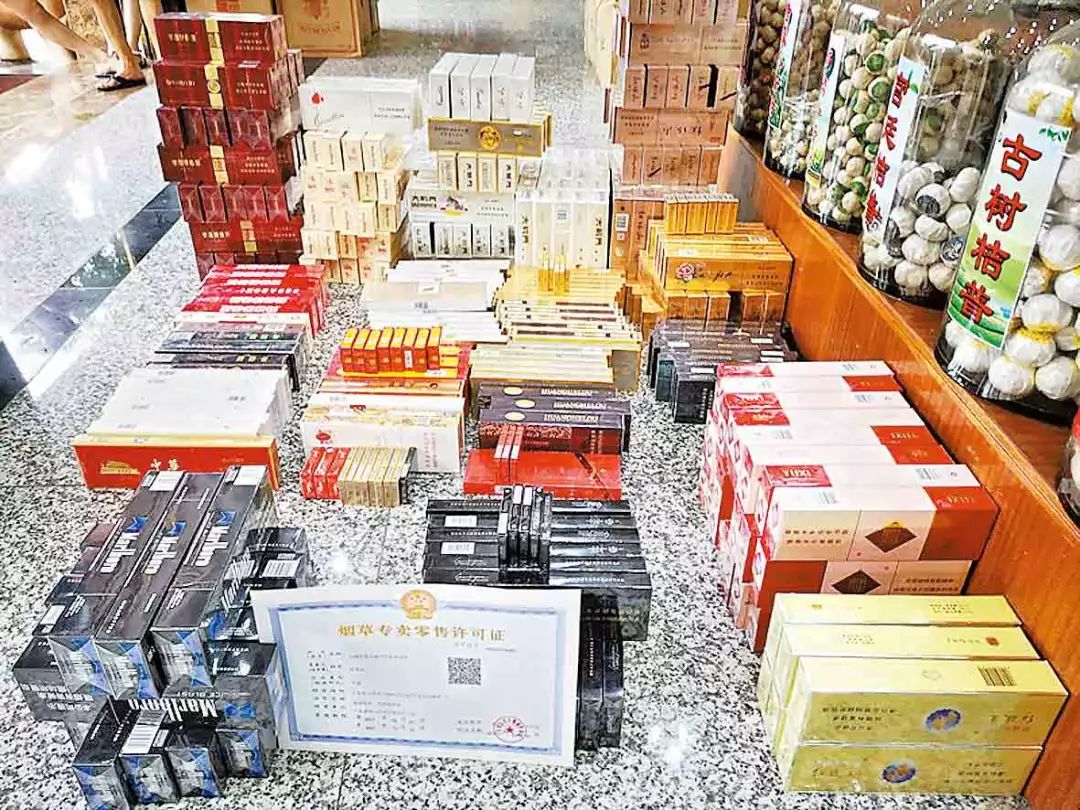 我们豪迈|云浮市*草烟**专卖局：打假打私强服务利国利民优发展