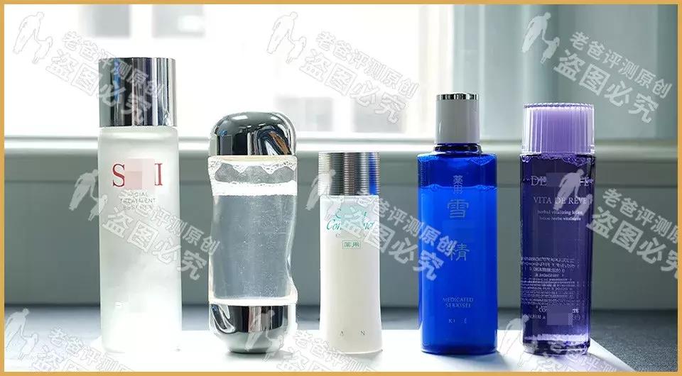 神亻山水健康水雪水紫苏水流金水，“五大神水”大合集