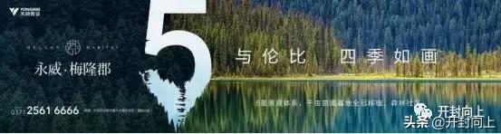 每一次惊艳亮相都是勇立潮头,每一次亮相都无限惊喜