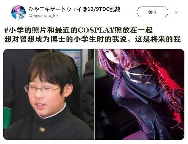 日本女装大佬图鉴,魔镜:谁是世界上最漂亮的女装大佬?