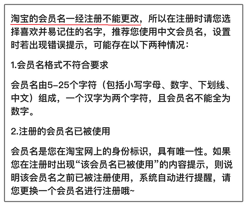 你都用过哪些沙雕网名,让人一眼就能记住的沙雕网名