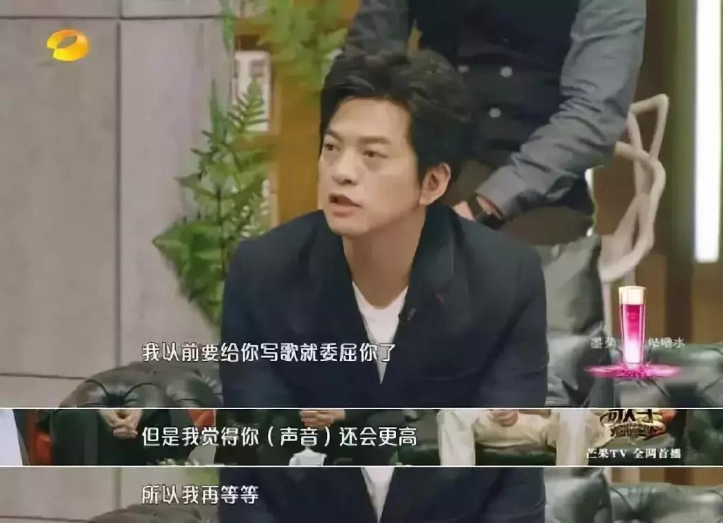 李健清华大学唱功,斯文理工男李健