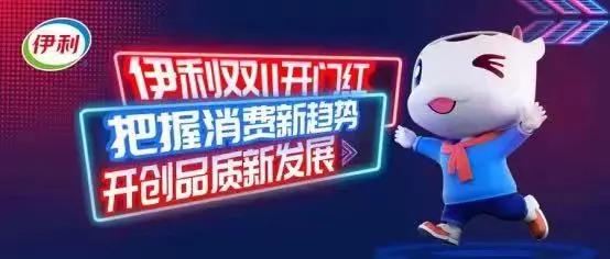 今日鲜奶铺鲜牛奶怎么样,今日鲜奶铺和南山鲜奶铺的区别