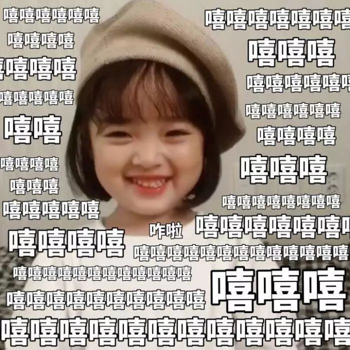 颜如晶肖骁一起参加了什么节目,奇葩说肖骁哪一集说喜欢颜如晶