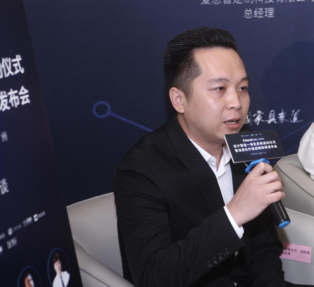 健威家具定制,健威家具全屋定制样板房