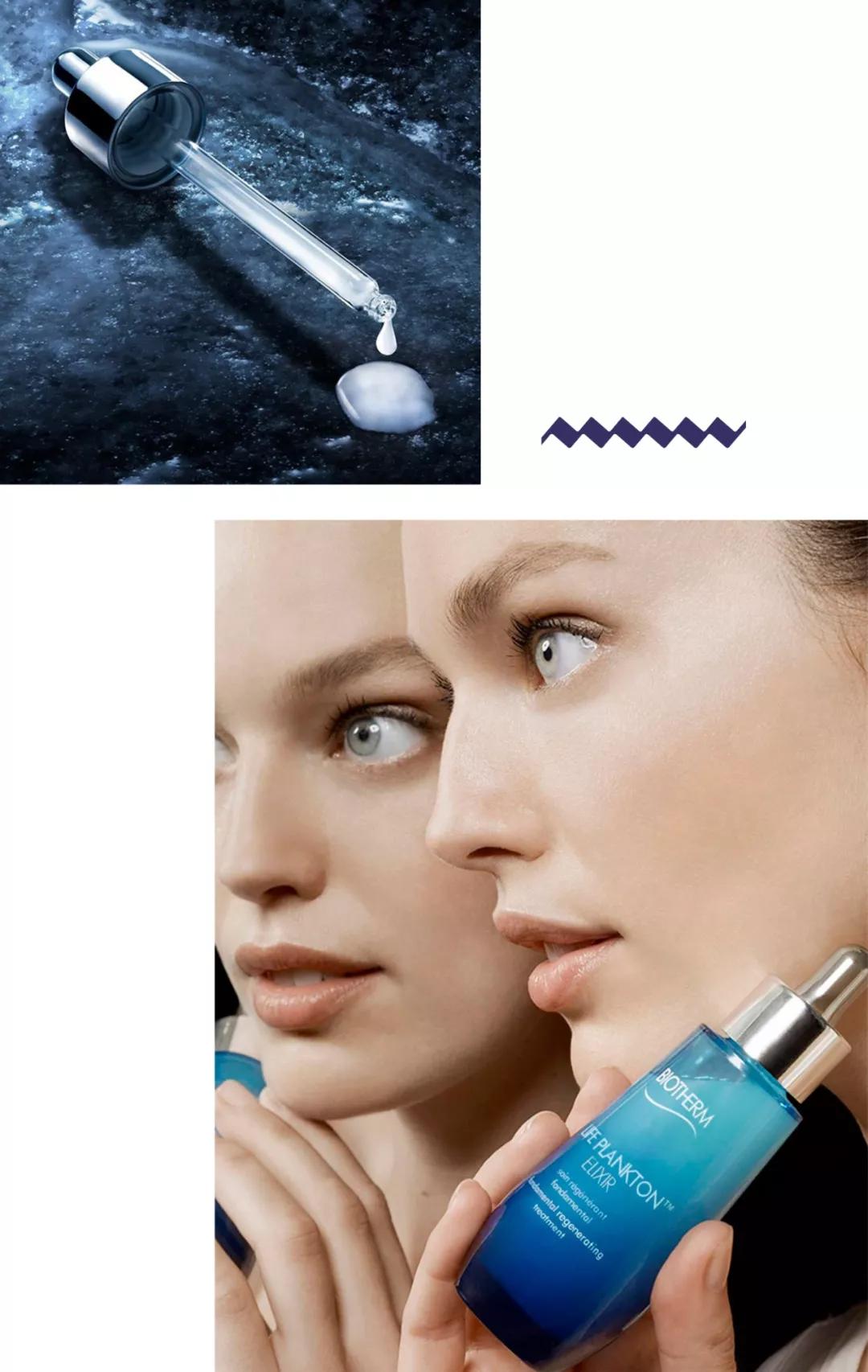 首次尝试欧洲女孩的最爱精华,用过后,手里的精华突然不香了