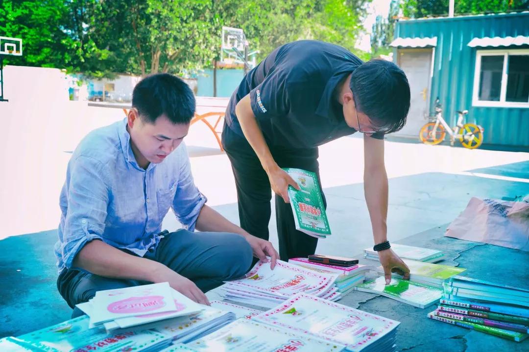 公益行|金星教育捐书助学，帮光爱孩子们圆梦未来