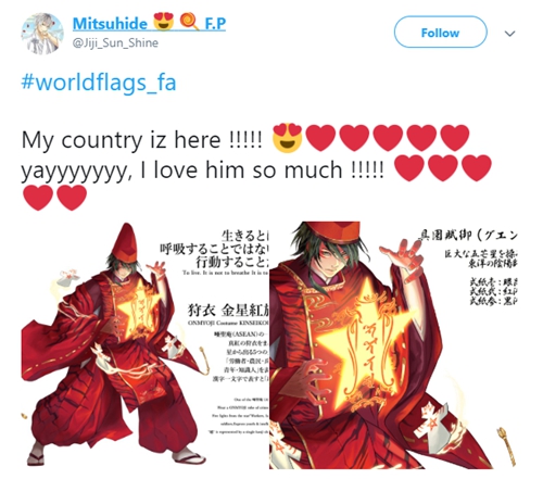 为迎奥运，日本设计师把各国*旗国**拟人化，中国这张你怎么看？