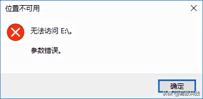 希捷移动硬盘怎么打开外壳,希捷移动硬盘驱动打不开