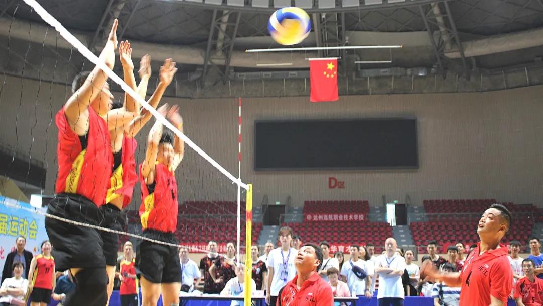 达州四年一届运动会,达州市的第四届市运会