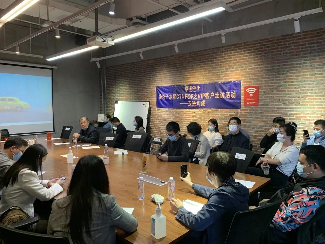 毕马威中国领先企业50强,毕马威发布金融科技双50榜单