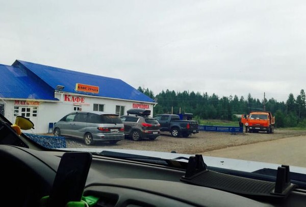 俄罗斯远东地区自驾游之国外篇（七）北贝加尔斯克—伊尔库茨克