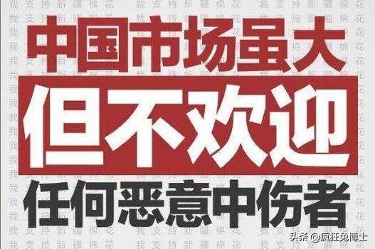 揭秘营销模式背后的阴谋,揭秘营销套路大骗局