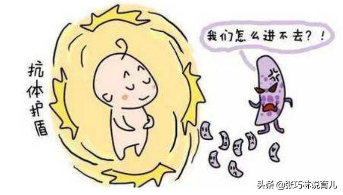 避免时间过长破坏孩子的免疫力,小孩免疫力低下的危害有多大