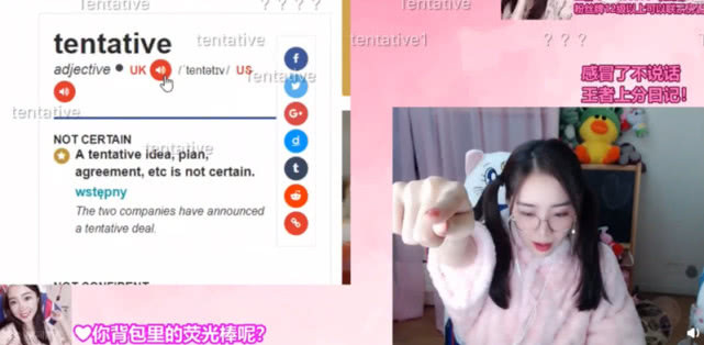 女主持人希然,希然女主持