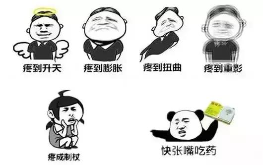 牙疼为什么总是晚上疼得厉害,7岁孩子总是晚上牙疼