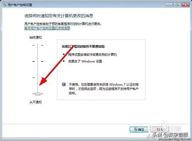 创新声卡kx3858怎么安装,kx3552声卡驱动没有声音