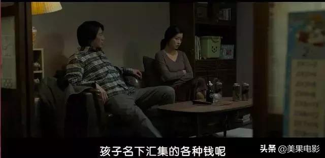 四部真实事件改编令人窒息的电影,这是一部由真实事件改编的电影