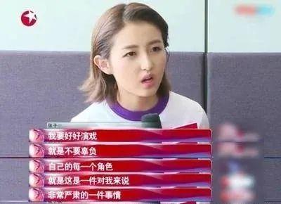 国民姐姐张子枫的成名秘史,国民妹妹张子枫5岁随母北漂