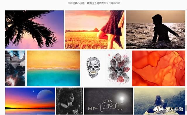 自媒体图片免费网站,自媒体如何收集无版权图片