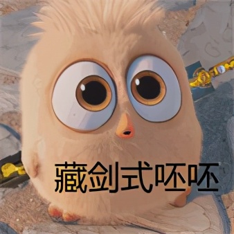 老版本藏剑有多快乐？老玩家：副本多组几个藏剑不带T