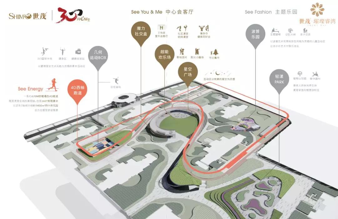 20幅地亮相！省妇幼、南师大、南师附中、宁芜铁路搬迁正式签约！