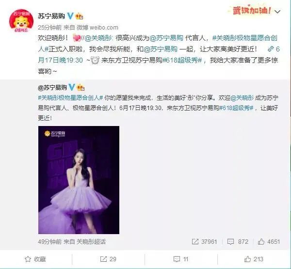 丽水莲都电商培训,莲都跨境电商