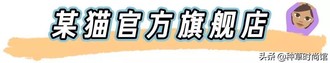 海淘最值得购买的商品,海淘化妆品优惠