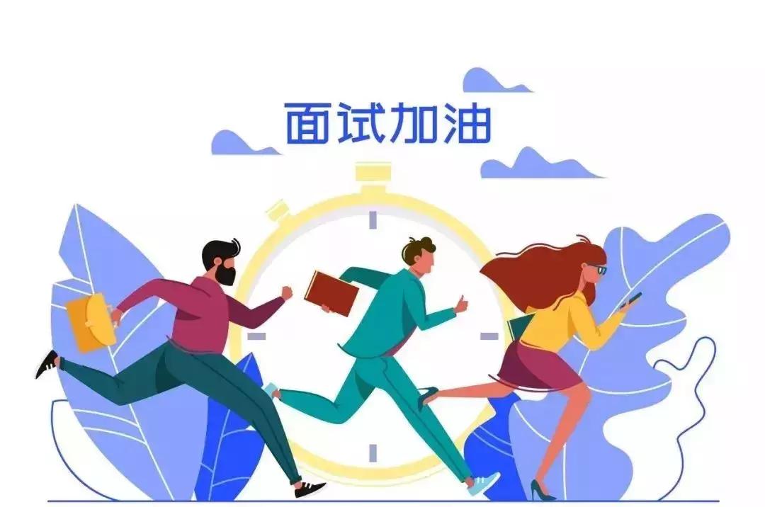 年薪最高的招聘,河南最近有哪些单位在招人