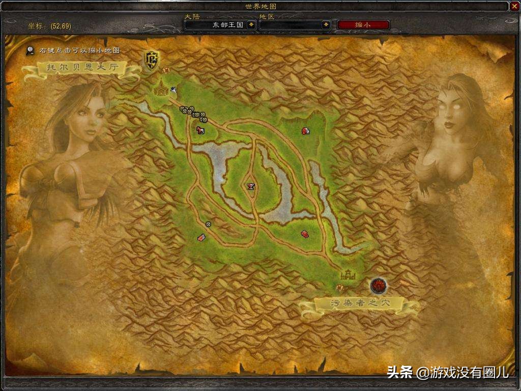 魔兽怀旧服：奥山沦陷，战歌失守，阿拉希你猜会怎样？