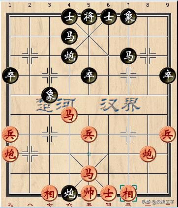 许银川天马行空象棋,许银川他们都是用什么软件走象棋