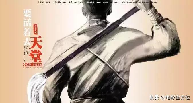 蜘蛛侠x战警纷纷定档,x战警6黑凤凰上映时间