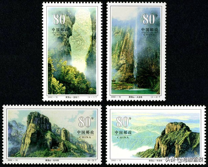 中国男足.七仙女.跆拳道.八大山人.聊斋｜2002全年邮票118张图片