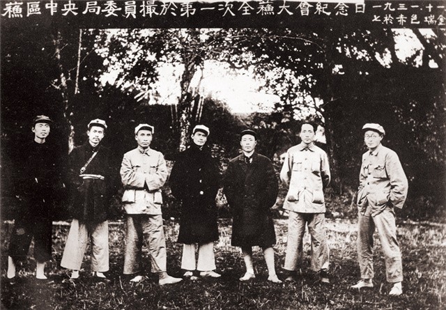 失踪30年的苏维埃大印,1935年失踪的红军将领