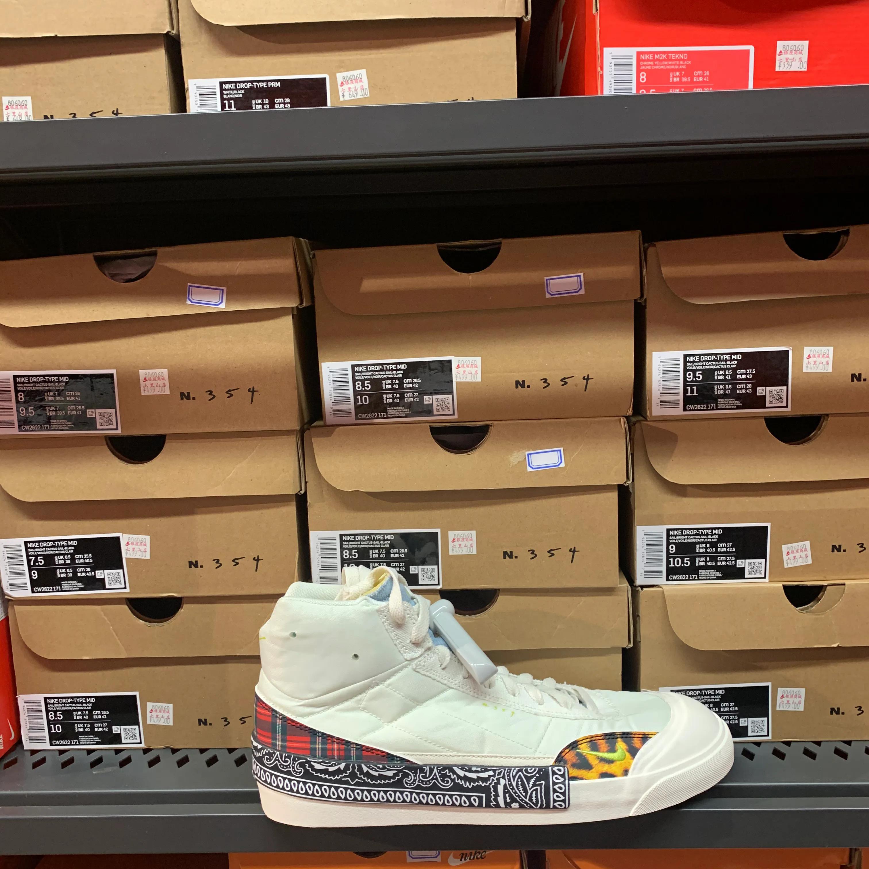 打折的日用品暗藏什么玄机？走进这家商场来揭秘