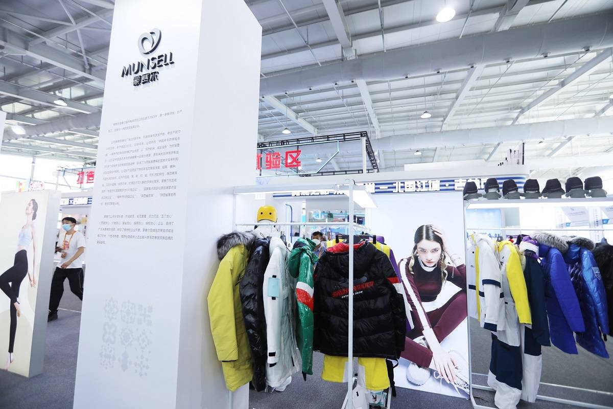 “榆林羊绒”全新亮相2021冬博会,再掀冰火风暴