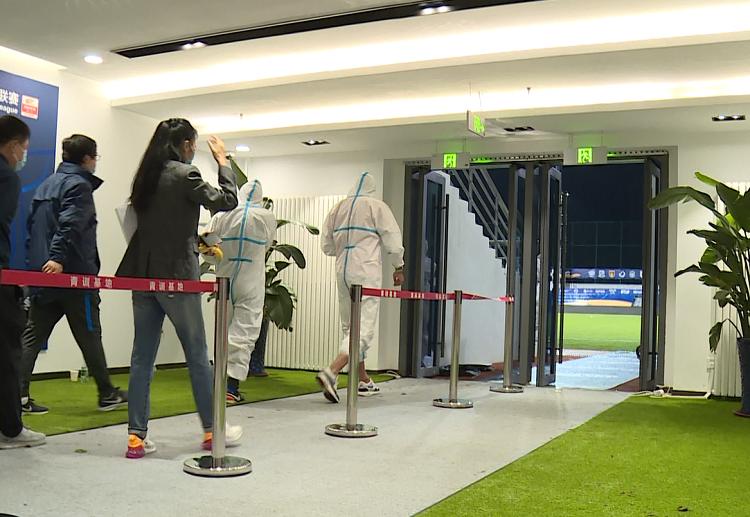 中超因球迷种族歧视被罚的俱乐部,国安球迷马里