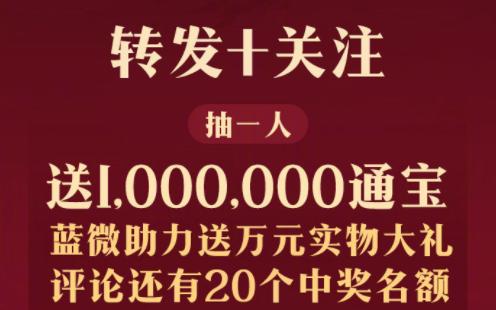 剑网3家园建造模式开不了,剑网三什么时候出家园系统
