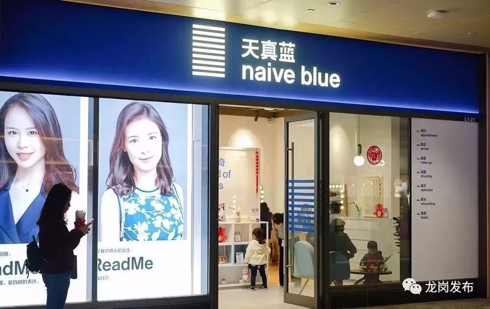 夜太美！龙岗人的夜生活原来如此丰富~