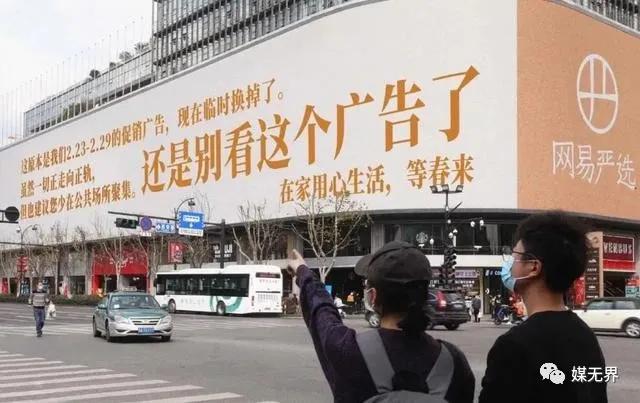 户外广告为何备受大品牌青睐,户外广告备受青睐其魅力体现何在