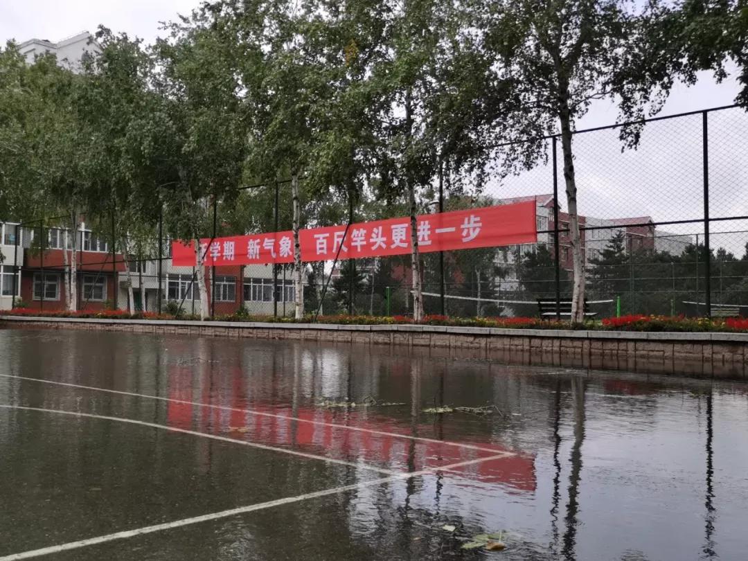 吉林省独立院校（三）长春工业大学人文信息学院