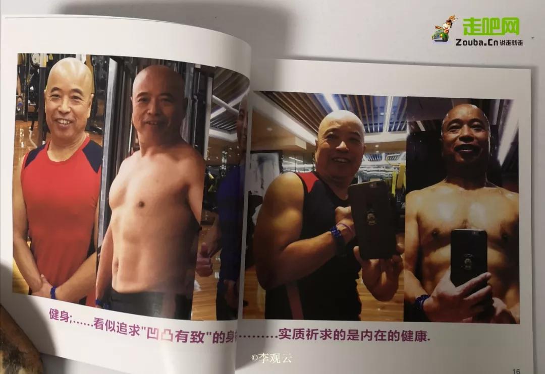 为了寻找疯狂的石头，他成为最早环驾中国的人，至今年龄成谜