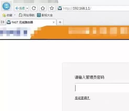 如何把路由器当无线网络用,怎么把路由器当成服务器