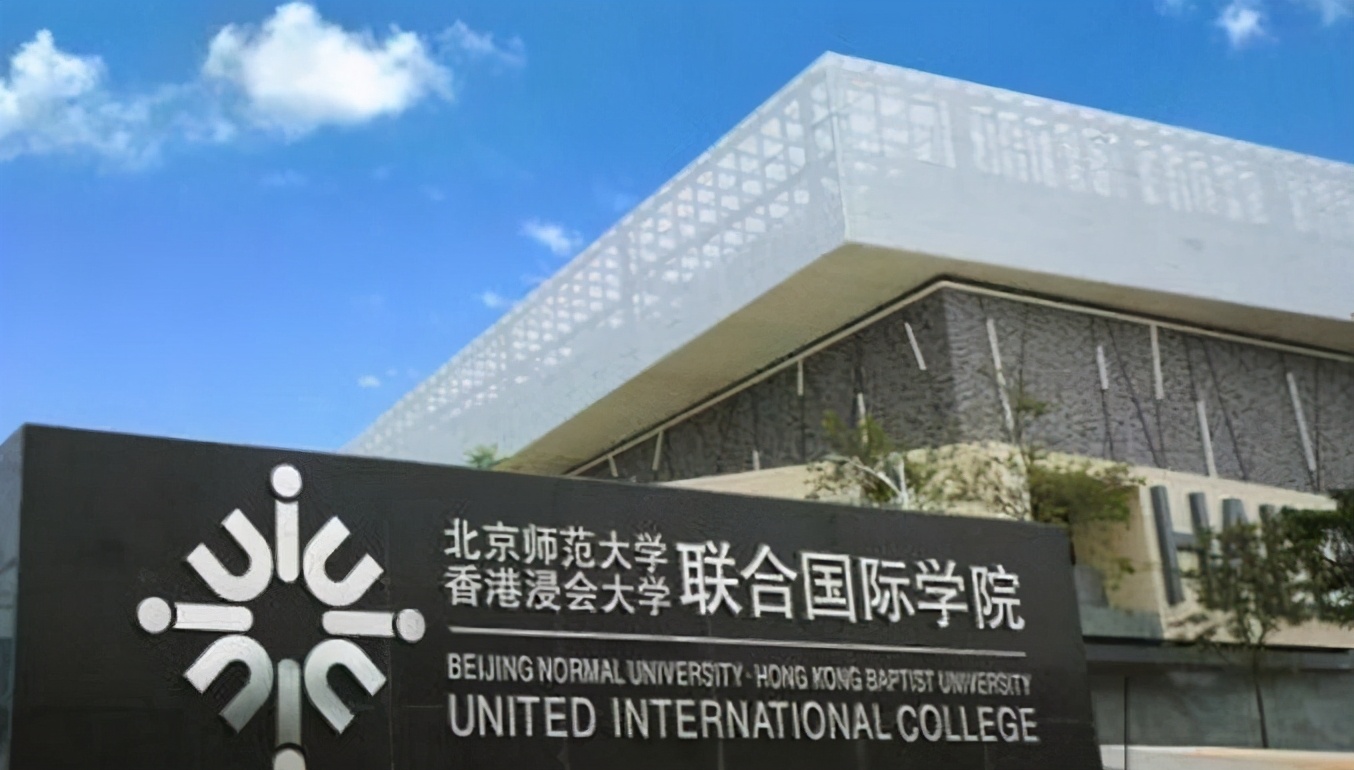 广东省的985211都有哪些,广东省985和211大学有哪些