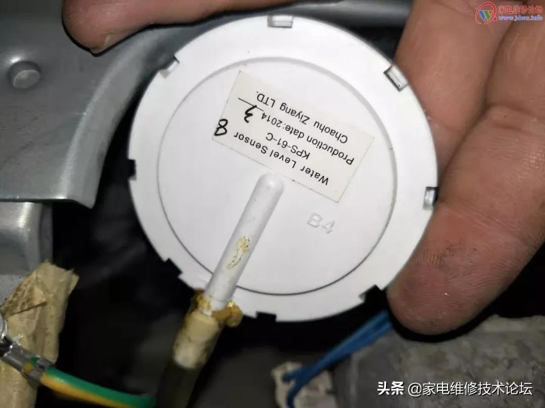 三洋洗衣机ea1维修多少钱,三洋洗衣机ea1故障维修售后