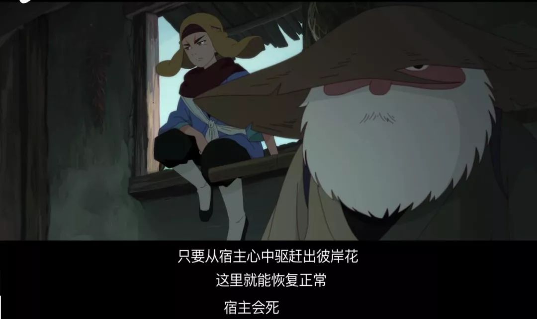 和大护法同一系列的动漫,大护法即将上映的动画片