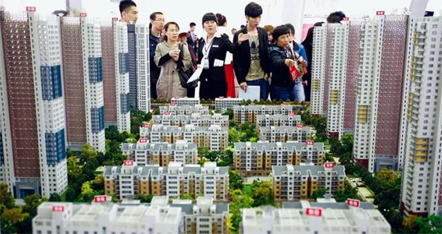 北大教授谈董藩买房,北师大教授董藩说真正的房奴